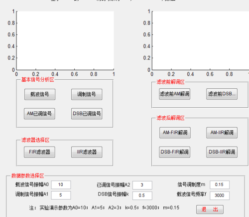 Title: Custom Processing of Non-standard Hardware in Xiamen