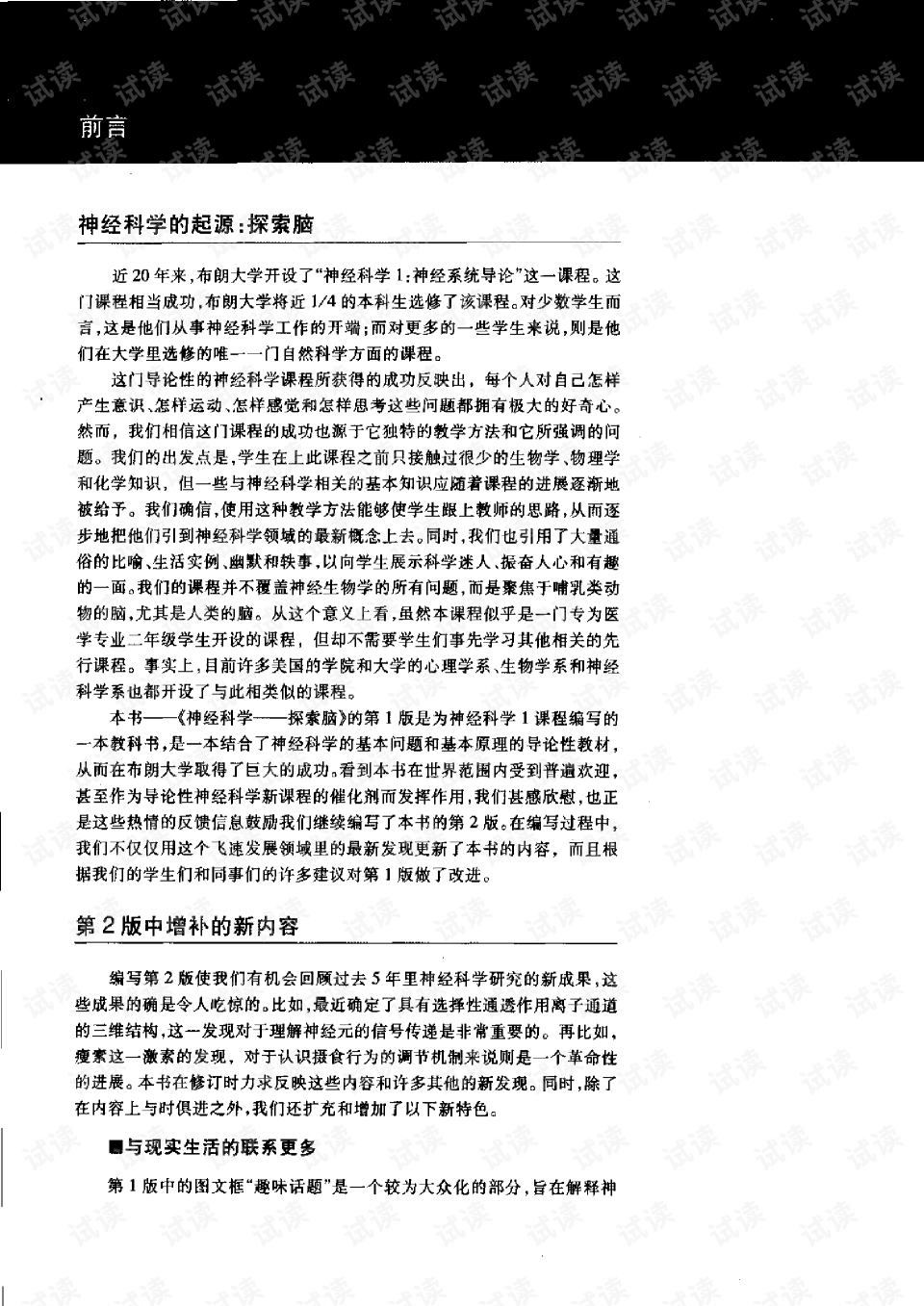 Title: Exploring the Professional Bathroom Hardware Manufacturing Industry in Chenzhou