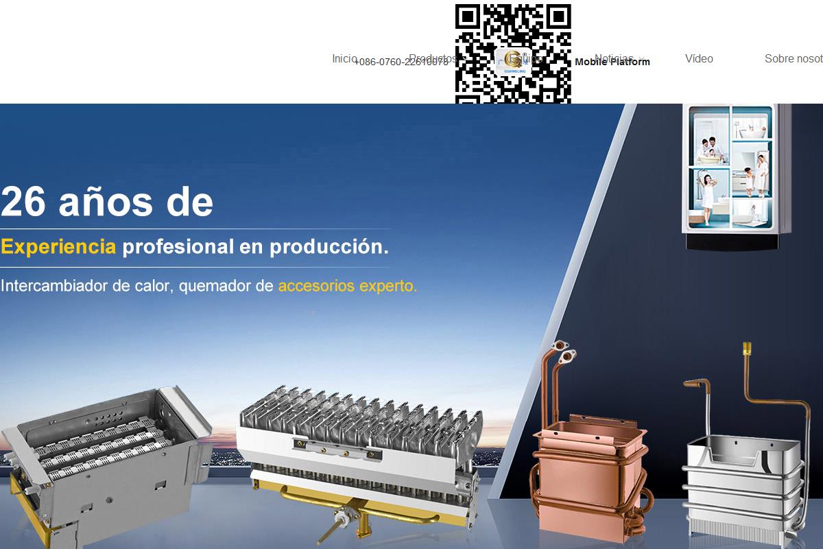 Title: Guangdong Hardware and Electrical Materials Wholesale