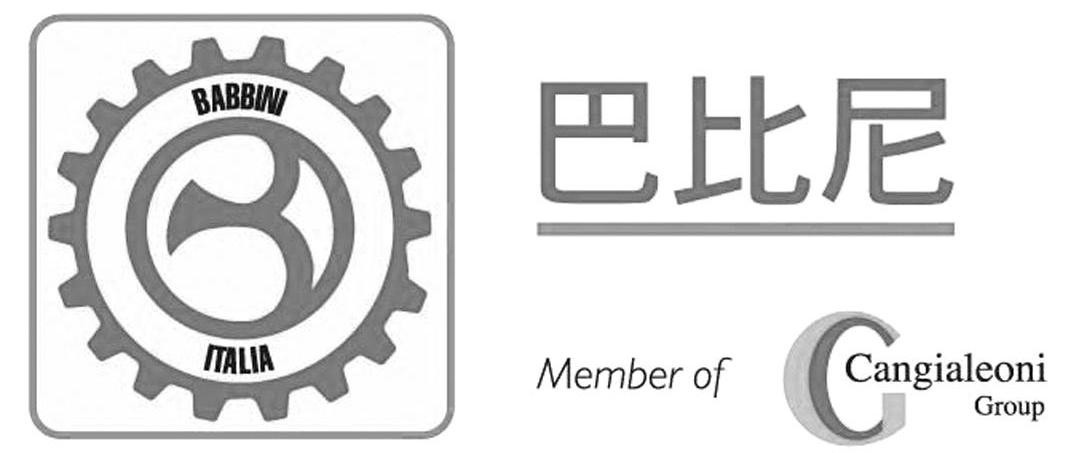 Muffs Hardware: A Legacy of Quality and Innovation