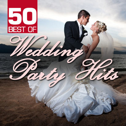 Title: Top 10 Wedding Hardware Brands for a Perfect Celebration