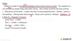 Title: Exploring the Vibrant World of Luqiao Hardware Wholesale Market
