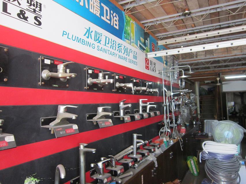 Title: Exploring the Boundless World of Hardware and Building Materials Wholesale through五金建材批发网