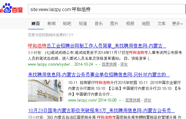 Title: Yue Lai Hardware Manufacturer: Quality and Innovation