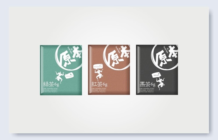 Brand Hardware Building Materials Franchise