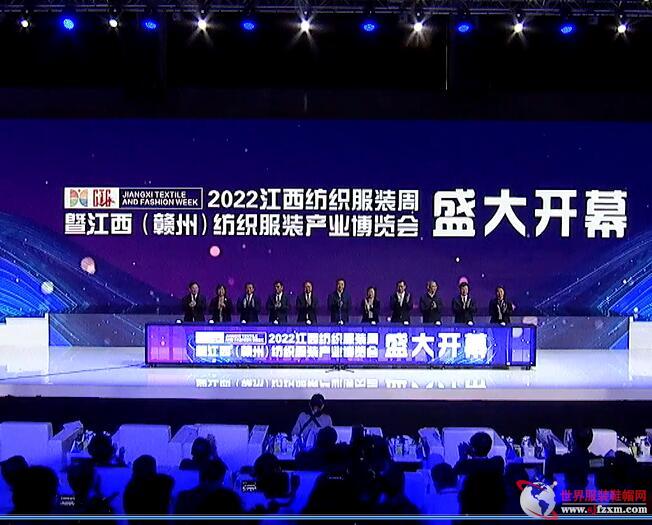 Title: Ganzhou Hardware Sanitary Ware Brands in Jiangxi Province: A Cultural and Industrial Treasure
