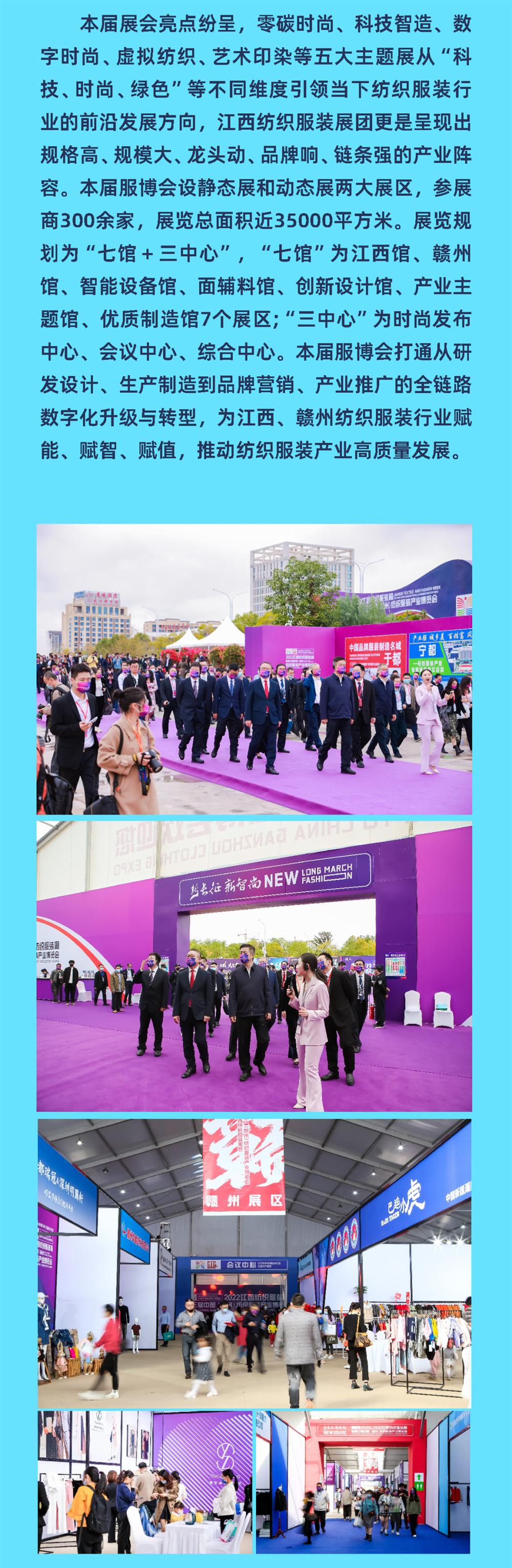 Title: Ganzhou Hardware Sanitary Ware Brands in Jiangxi Province: A Cultural and Industrial Treasure