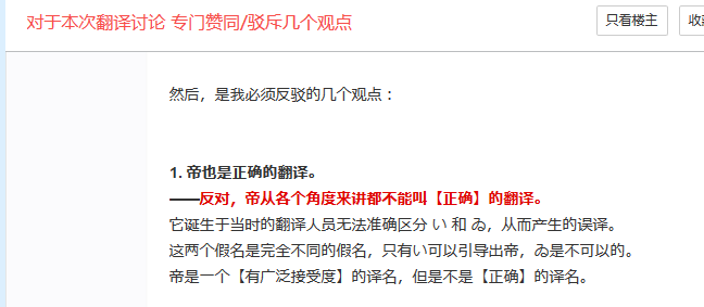 Title: Navigating Life in Weiji Village: A Story of a Small Hardware Store in Xichuan County, Nanyang City