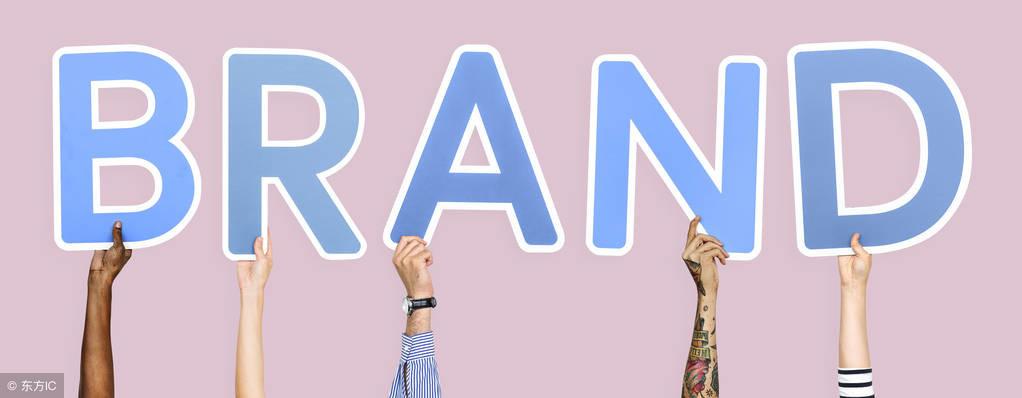 Title: A Glimpse Into the bygone era of五金 Brands through their Iconic Images
