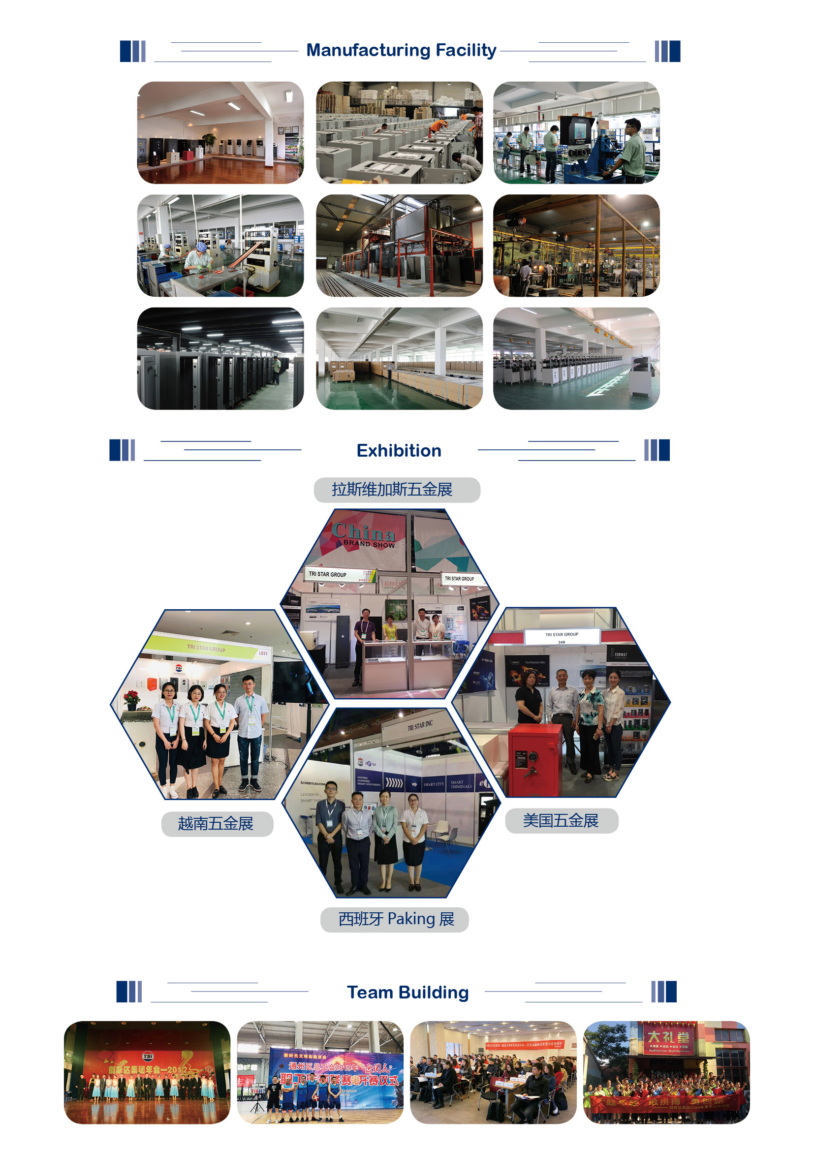 Title: Customized Hardware and Sanitary Ware in Nanchang: A Comprehensive Guide