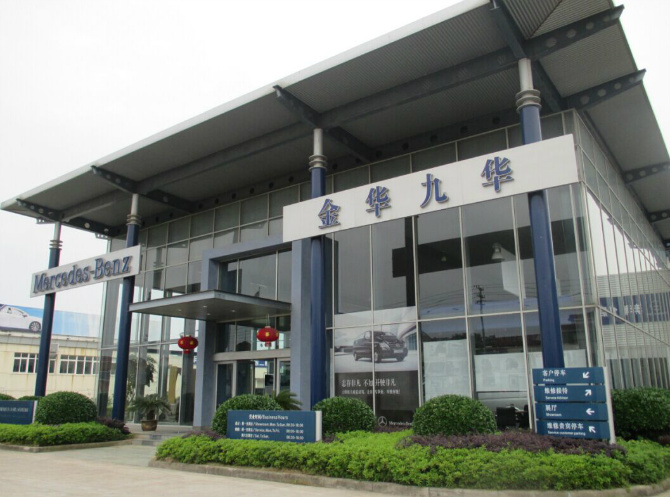 金华欧威定制五金，卓越品质，专业定制