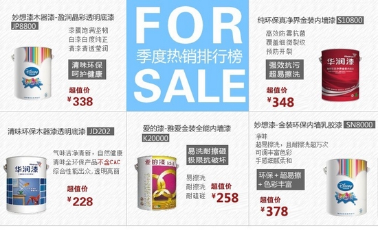 苏州特殊五金批发，满足您的多样化需求