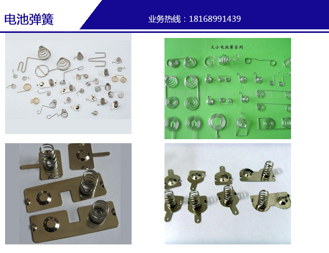 苏州特殊五金批发，满足您的多样化需求