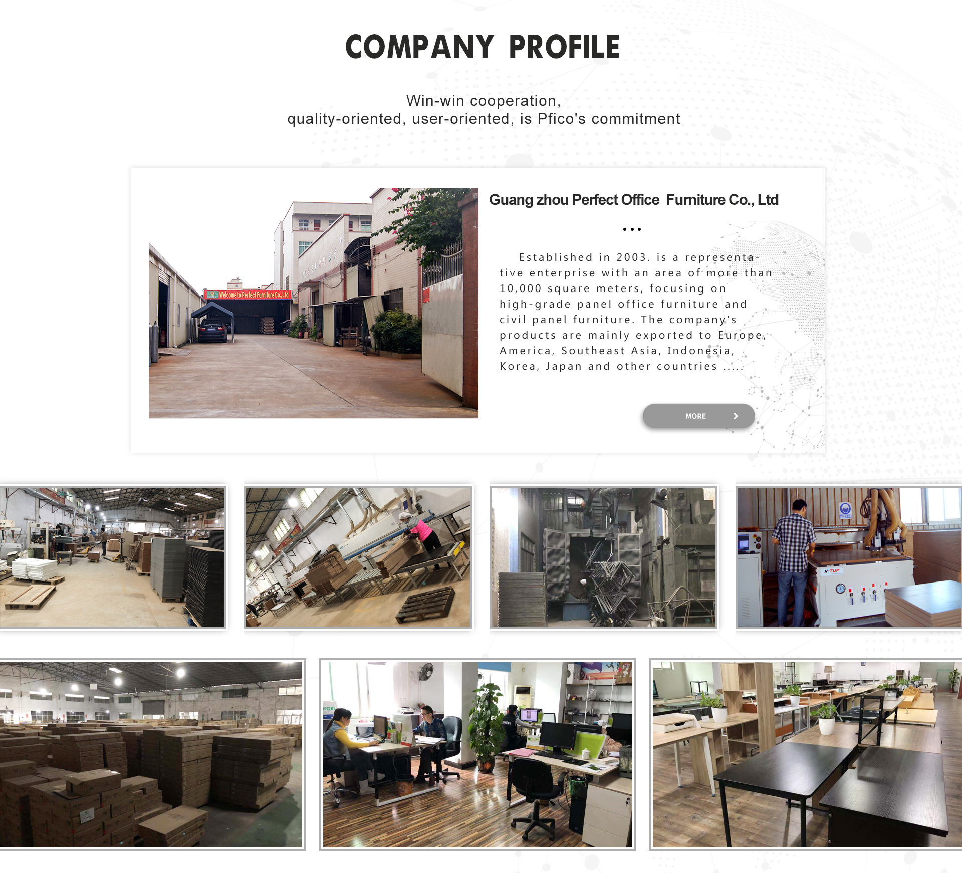 Guangzhou Household Precision Hardware Manufacturers