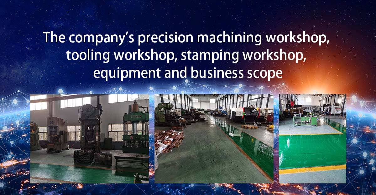 Nanjing Custom Hardware in Stock