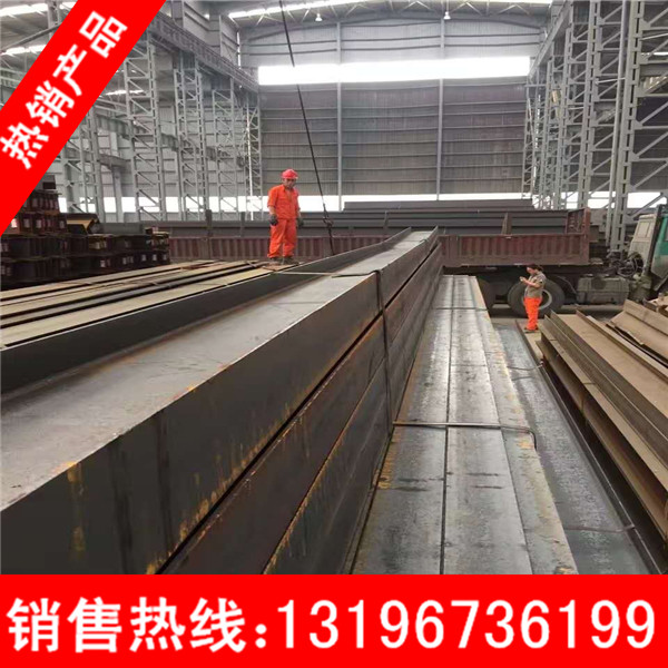 爱家建材五金批发，满足你的全方位需求