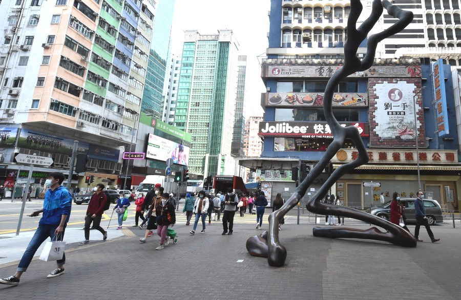 Title: The Early Hong Kong Hardware Manufacturers: A Historical Overview