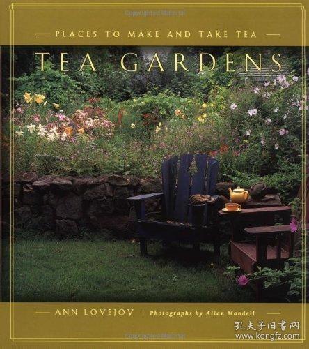 Tea Garden and the Five Hardware Manufacturers