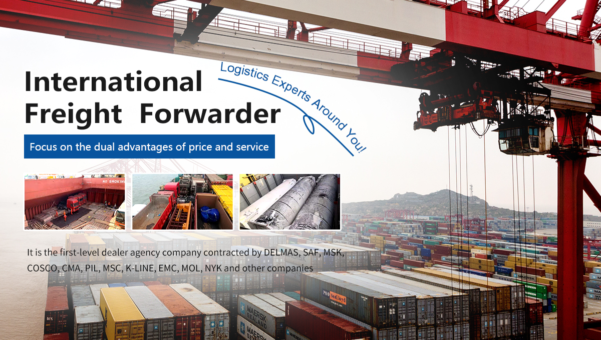 Title: Qingdao Hardware Fittings: The Key to Quality and Performance