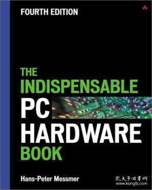 The Smell of the Hardware Store