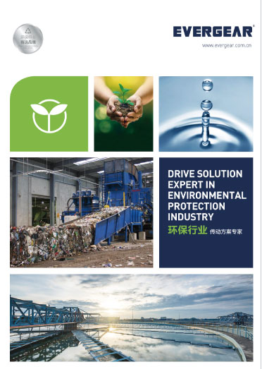  Zhejiang Environmental Protection Hardware Manufacturers Quotes