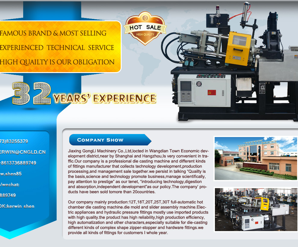 Yangjiang Machinery Hardware Wholesale
