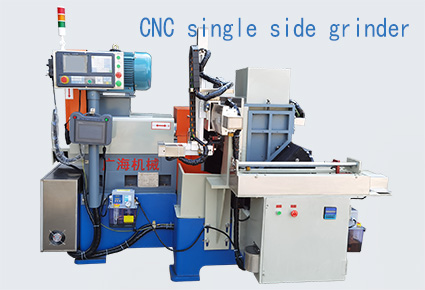 Yangjiang Machinery Hardware Wholesale