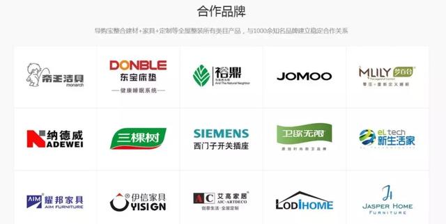 南门长兴五金批发，一站式采购，让您轻松搞定各种工程需求
