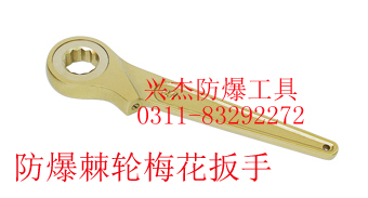 李明五金杂品批发