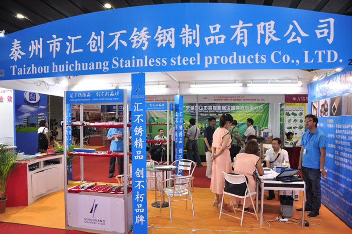 Title: A Guide to Liuzhou Metal Wholesale Market: Where to Find the Best Hardware Products in Guangxi