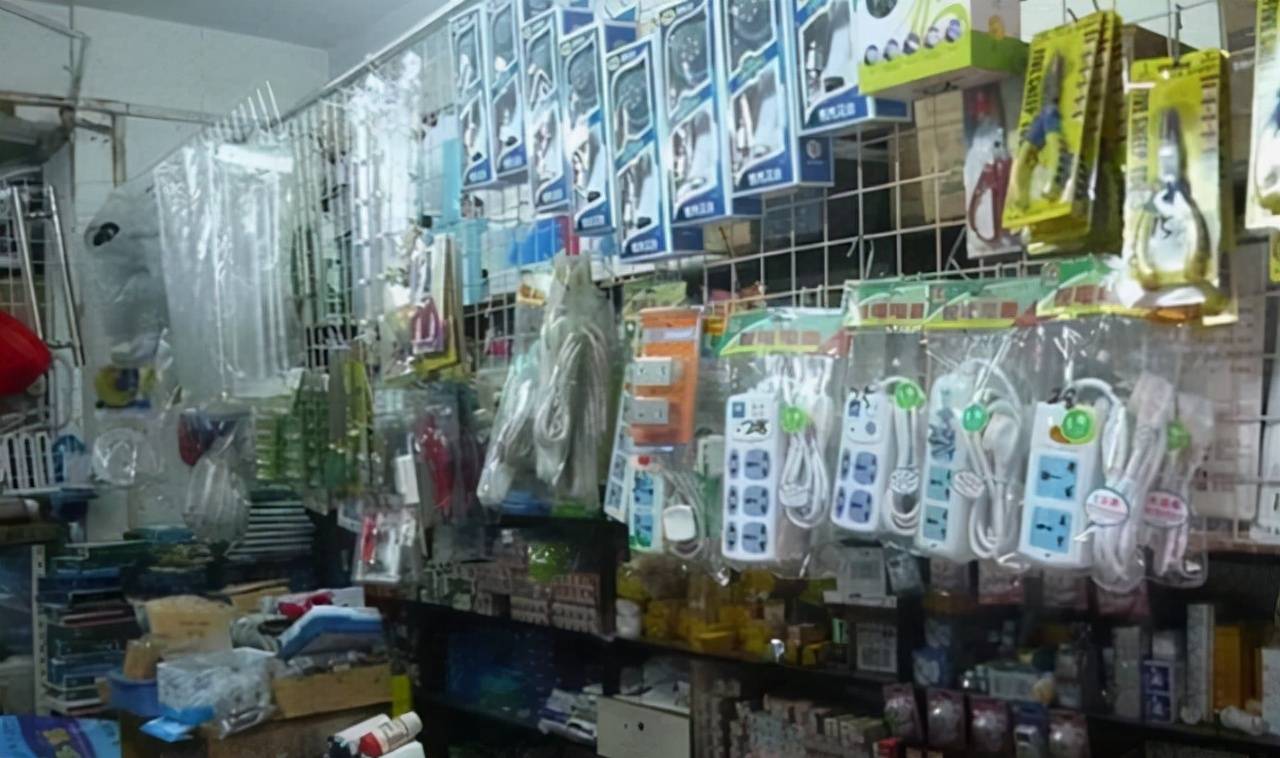 九江五金店，一站式五金采购平台