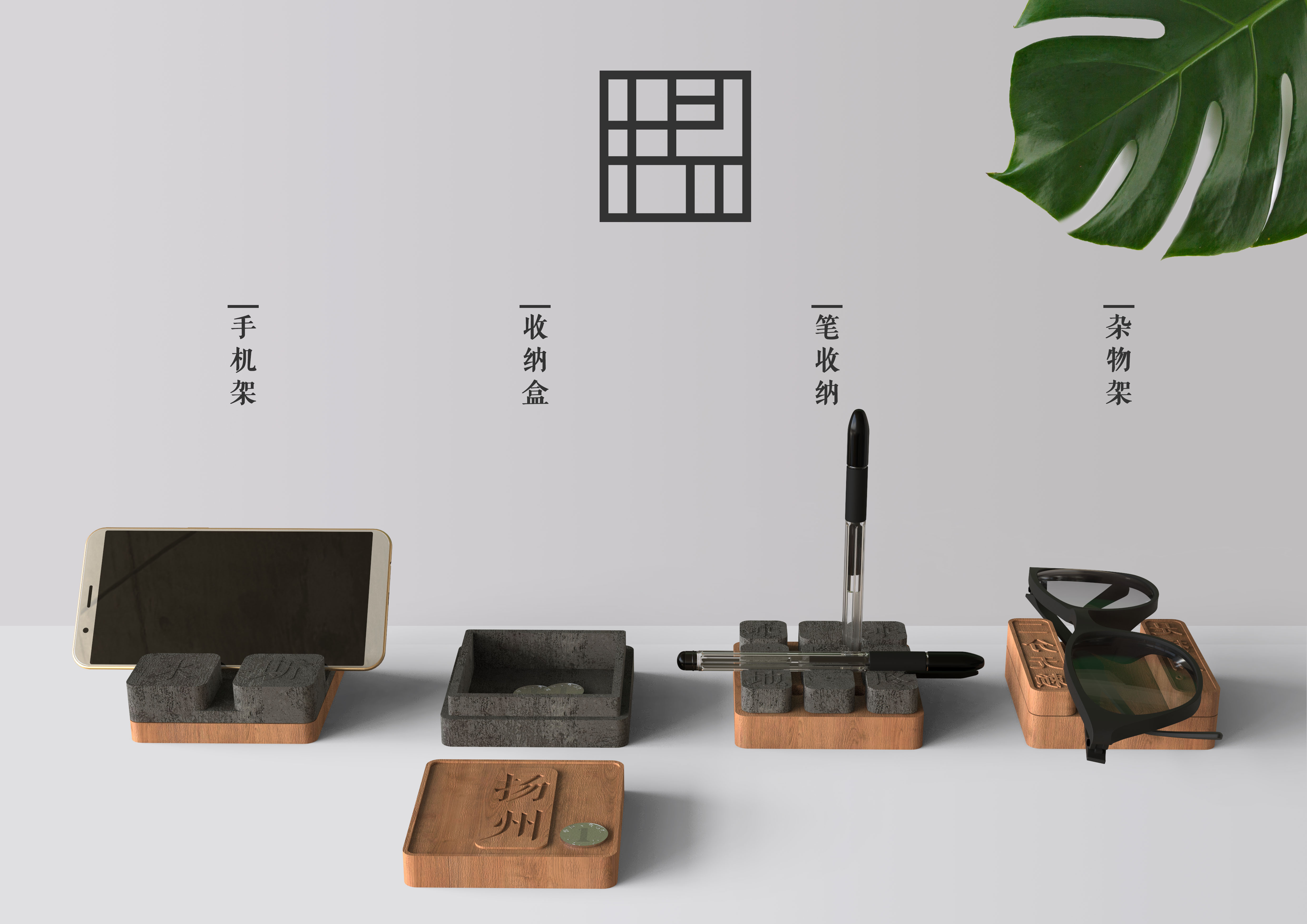 Title: Special Prices on Custom Hardware in Yangzhou