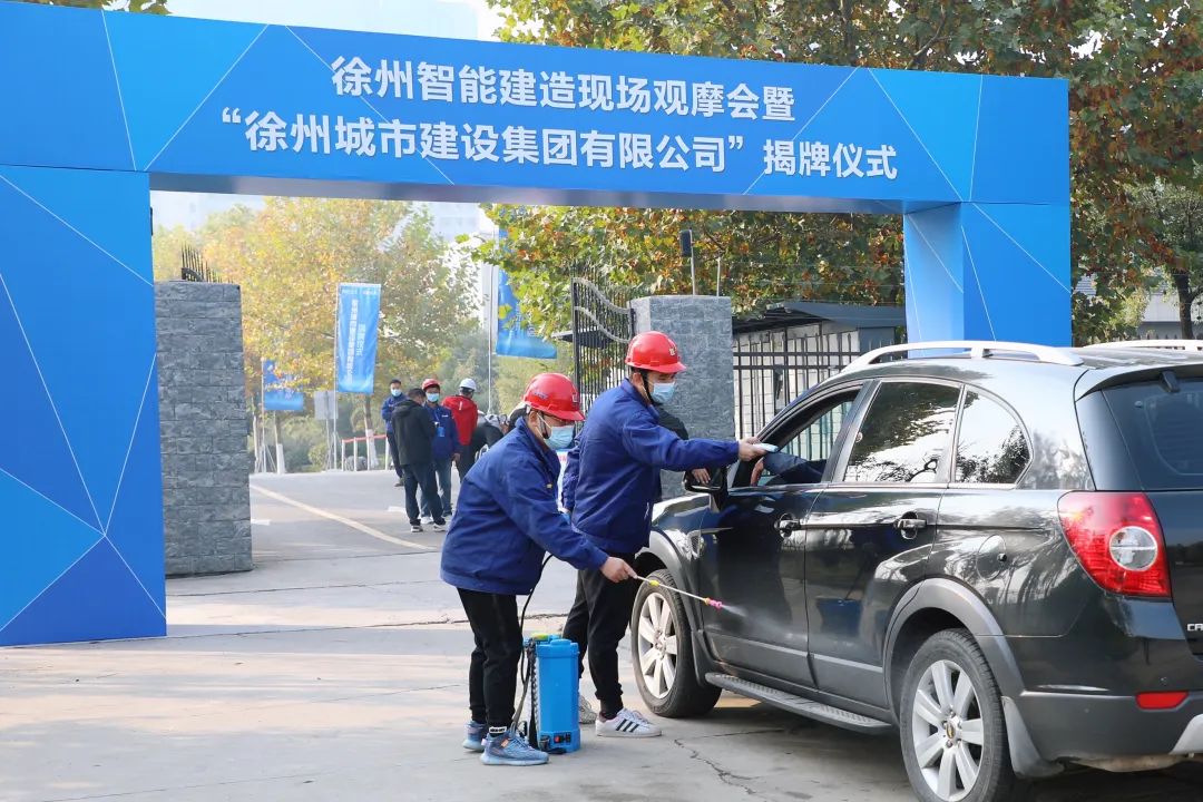 Xuzhou Environmental Protection Hardware Manufacturers Stock