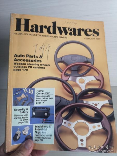 Rhasspy Hardware: A Comprehensive Guide