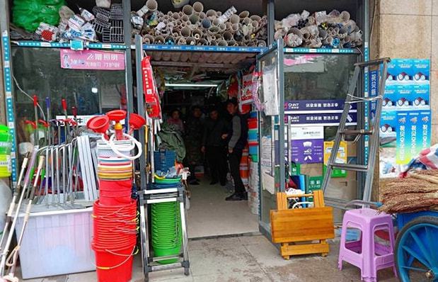 泸州五金店，一家传承与创新的百年老店