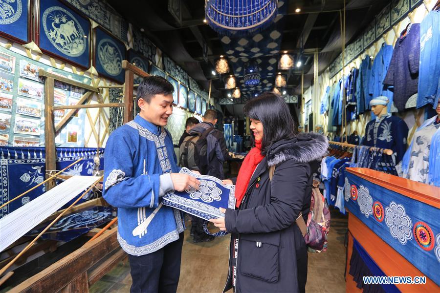 Title: Exploring the World of Metal Wholesale in Guizhou: A Comprehensive Guide