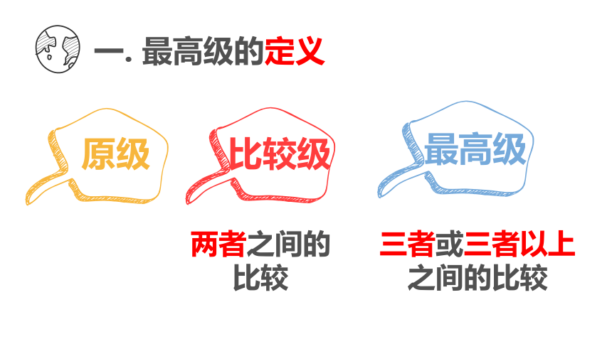 The Xixiang Hardware Store: A Trip Back in Time