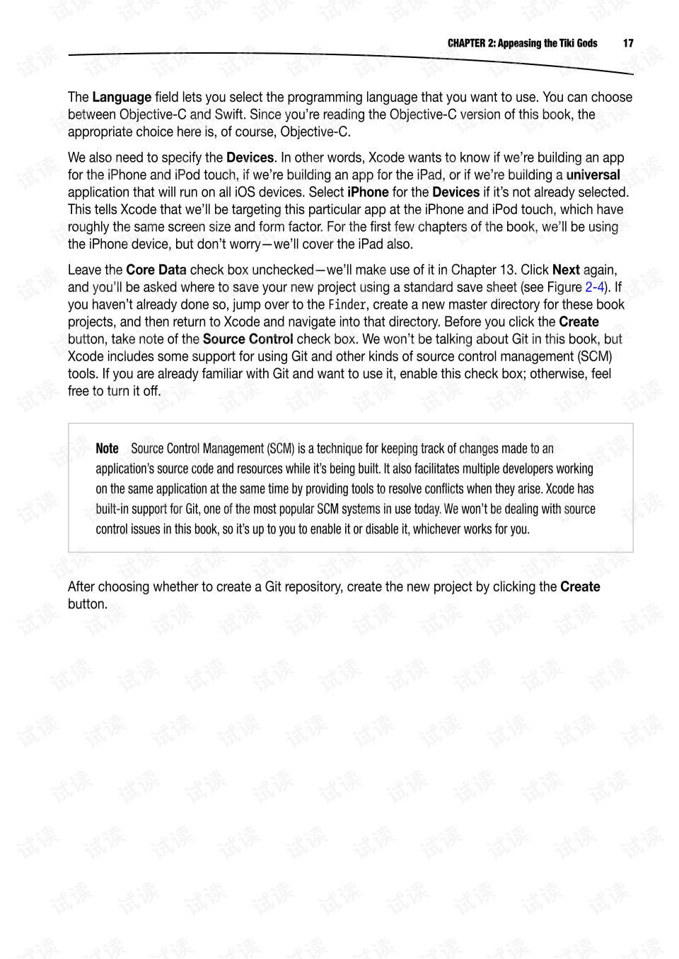 Title: Exploring the Professional Sanitary Hardware Industry in Shenzhen: A Premier Manufacturers Perspective
