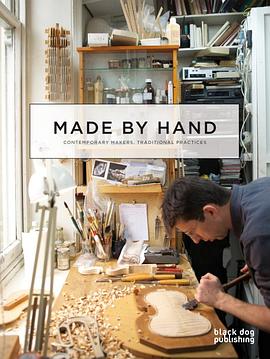 DIY Hardware: The Journey of a Maker