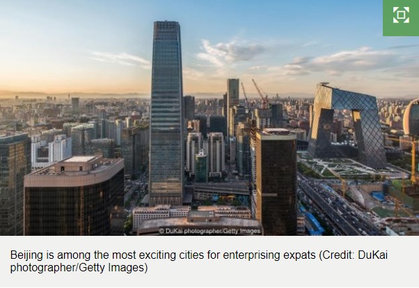 Title: Exploring the Largest Hardware Wholesale Market in Beijing - A Hub of Trade and Innovation