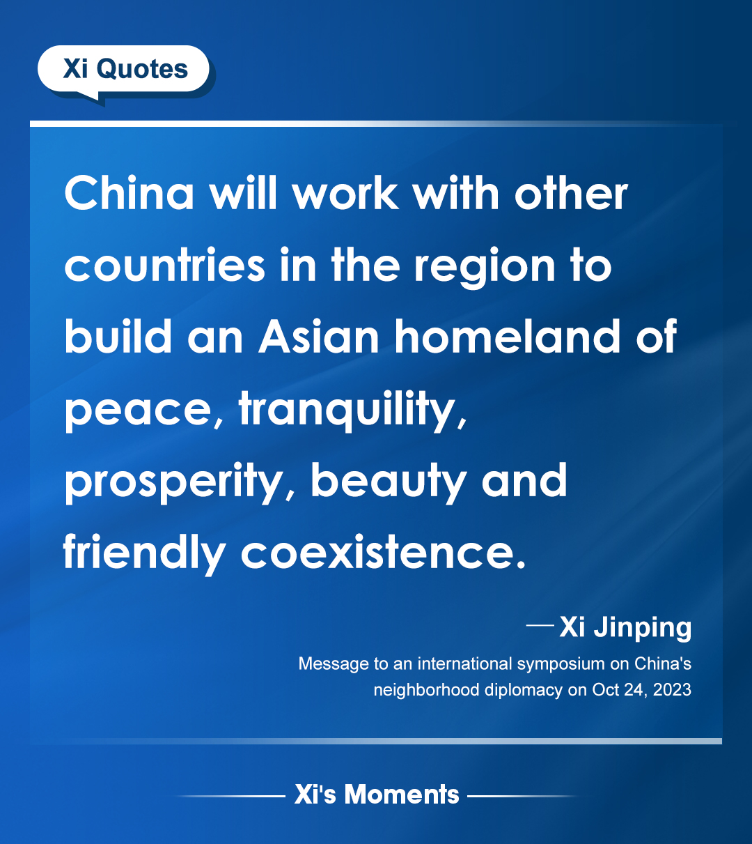 Title: Exploring the World of Hardware Wholesale in Nanchang - A Glimpse into the Industrial Heartland of China