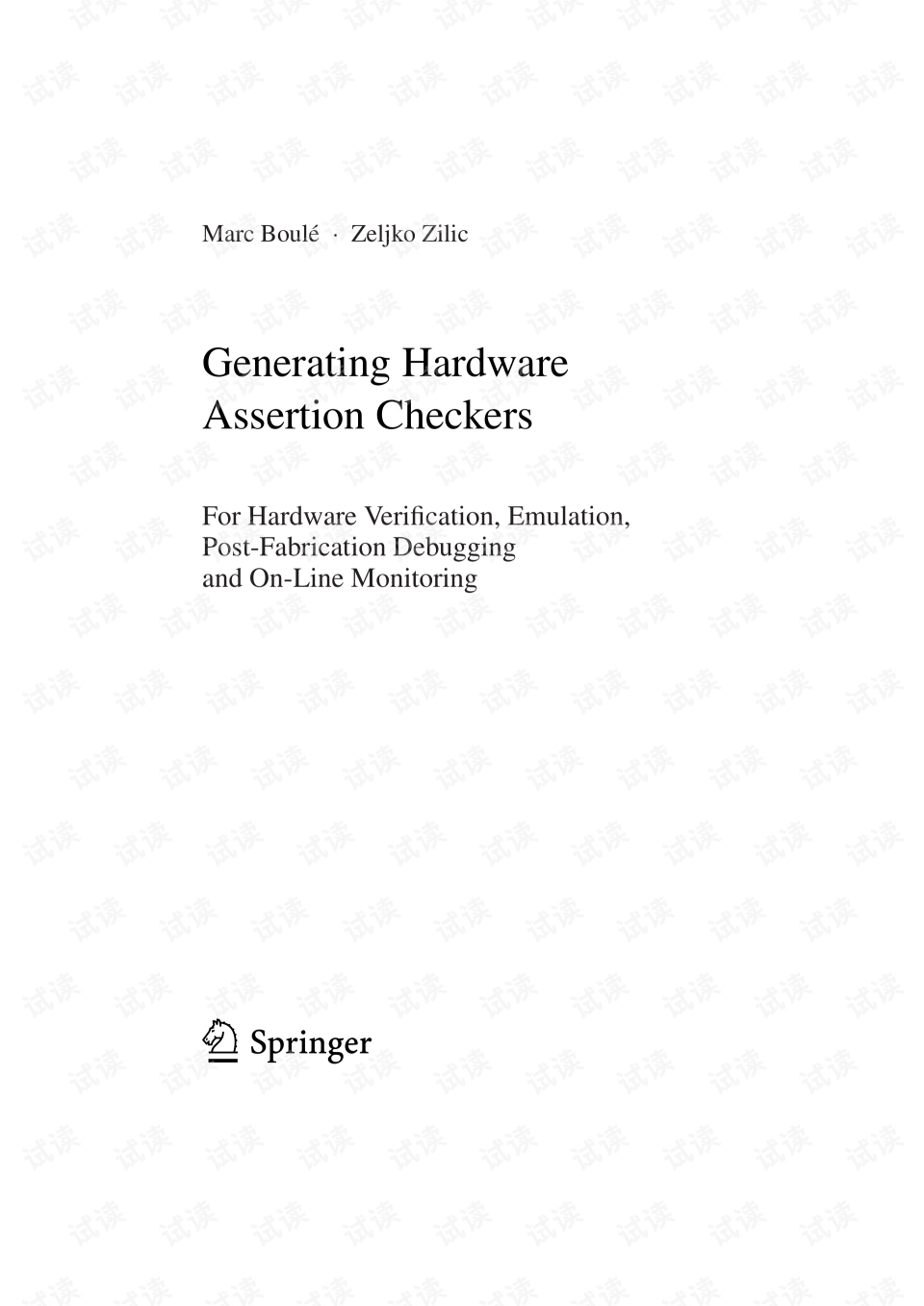 Title: Customizing Hardware Checklist Template for Effective Project Management