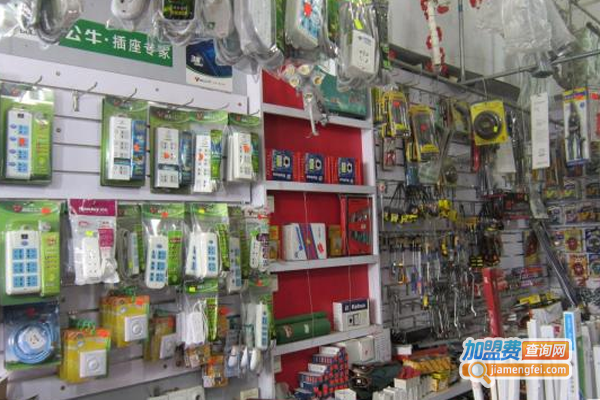 慈溪五金店，专业五金配件供应商