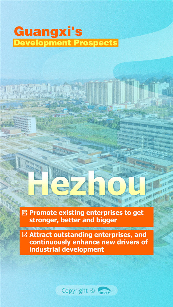 Title: Exploring the Gems of Hardware Supply in Guangxi - An In-Depth Study on Wholesale Hardware in Guangxi Province