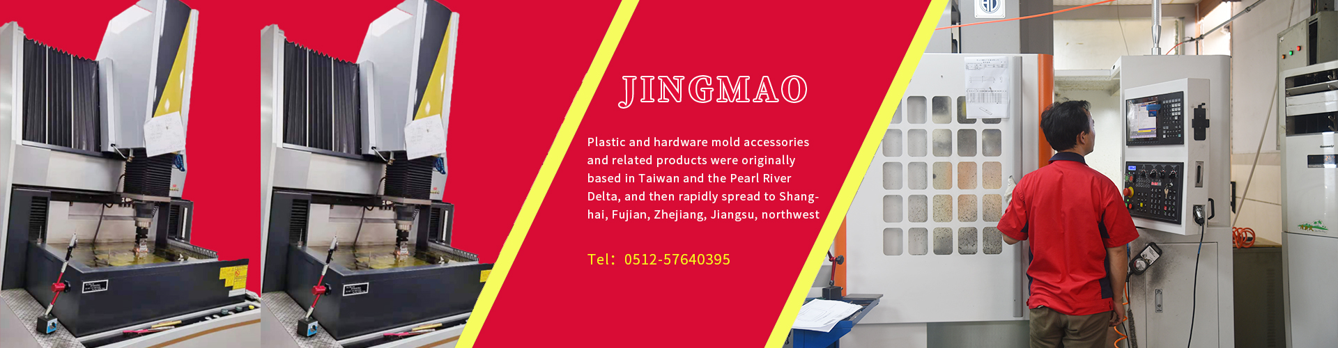 Title: Kunshan Hardware Store: The Comprehensive Guide