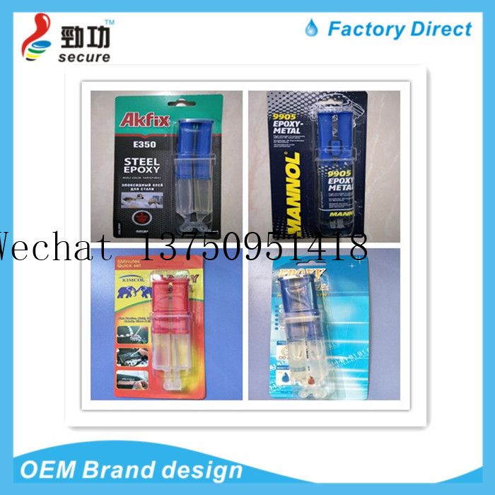 East Guangdong Hardware Glue Wholesale
