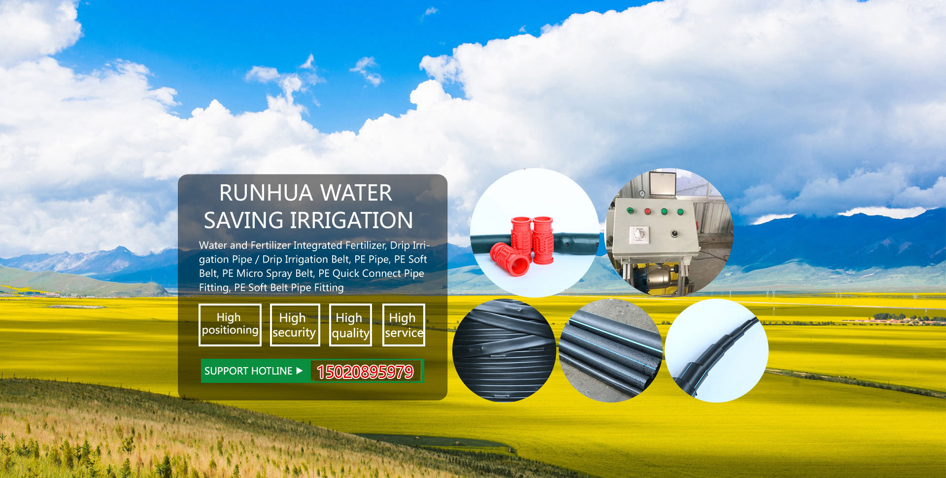 Title: Understanding the Reference Prices for Water-Resistance Hardware Accessories in Shandong Province