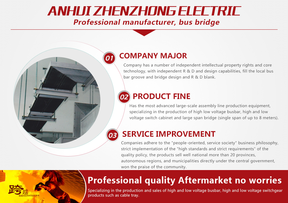 Title: Anhui Tongling Custom Metalware Manufacturer: A Comprehensive Guide to Quality and Expertise