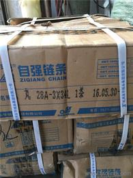番禺机械五金厂家批发