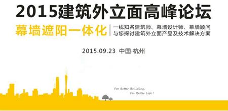 Title: Rongchang Door and Window Hardware Factory: Your One-Stop Solution for Top-Quality Hardware